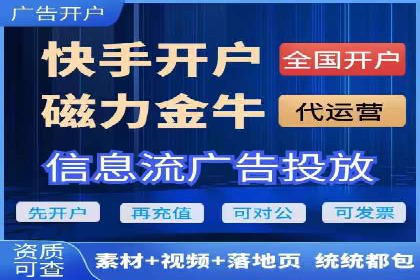 托管理念下的竞价sem：一则传统企业的数字化转型之路