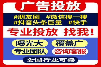 不同行业的SEM开户策略与效果对比
