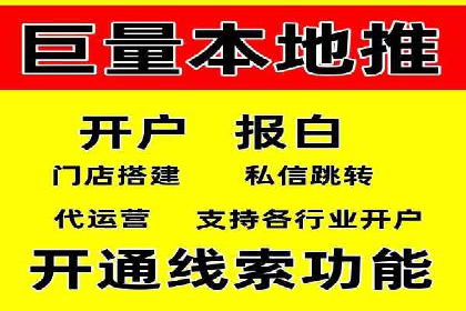 百度竞价广告创意制作全解析及优秀案例分享